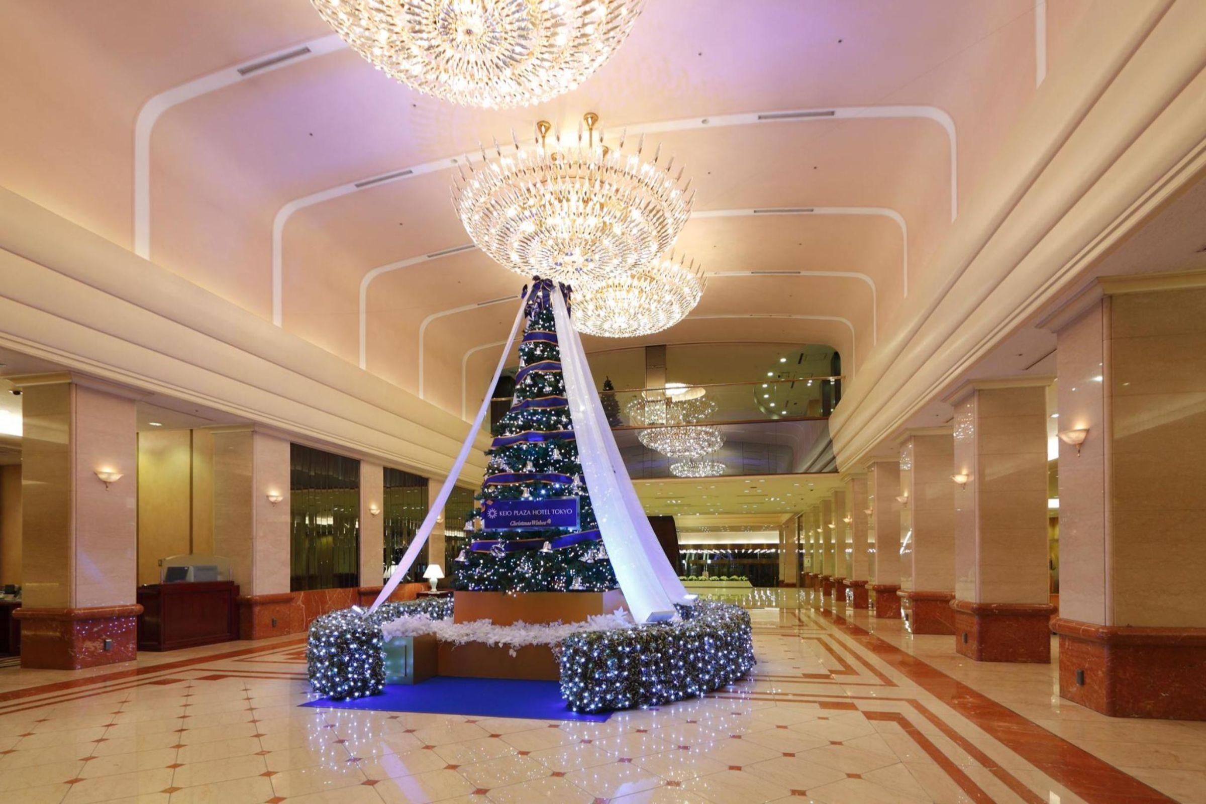Keio Plaza Premier Grand