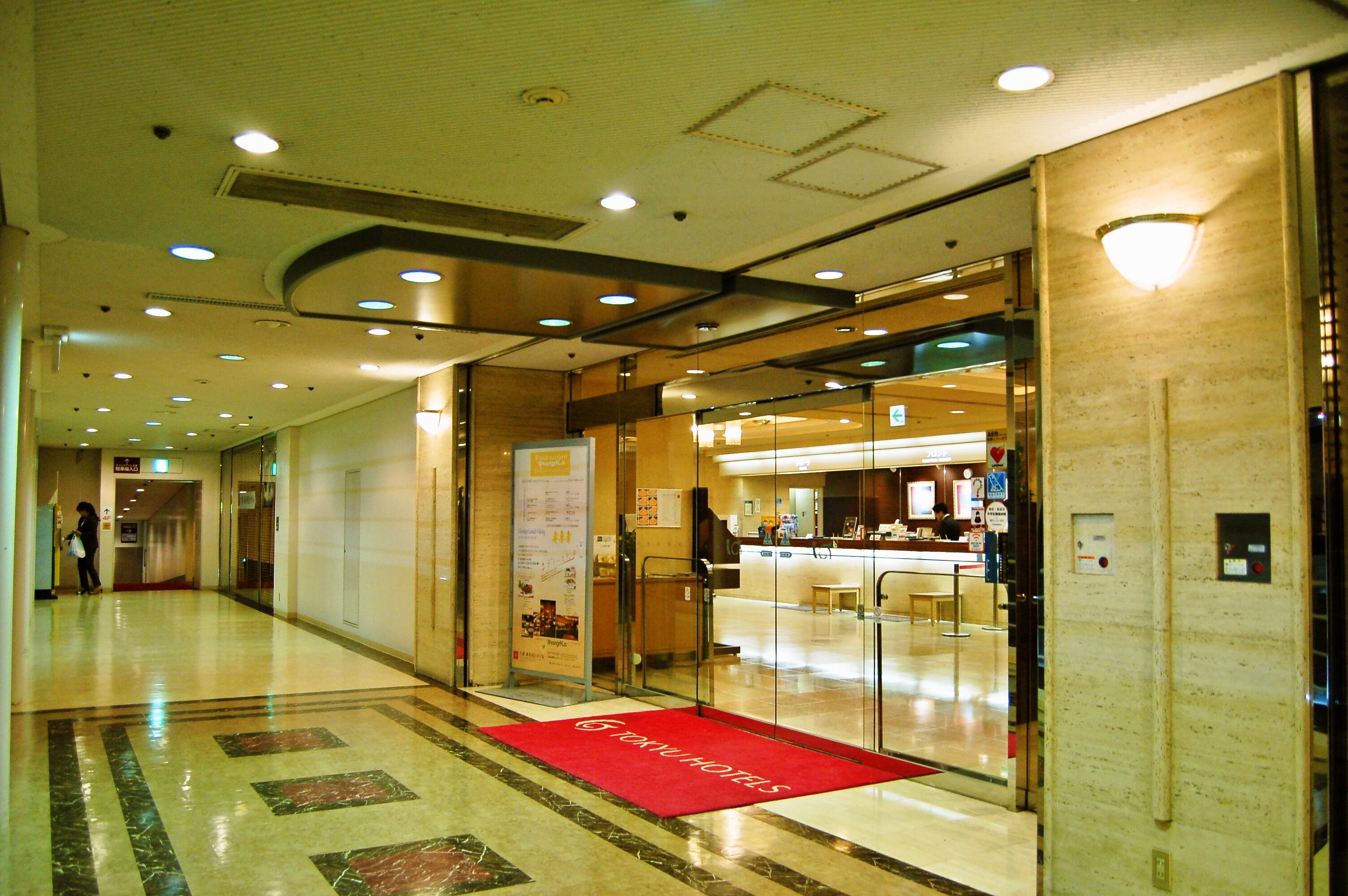 Omori Tokyu Rei Economy hotel