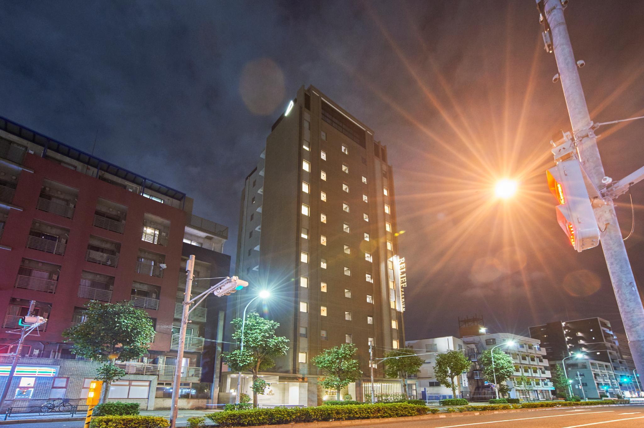 Quintessahotel Tokyohaneda Comic&books 3* Tokyo