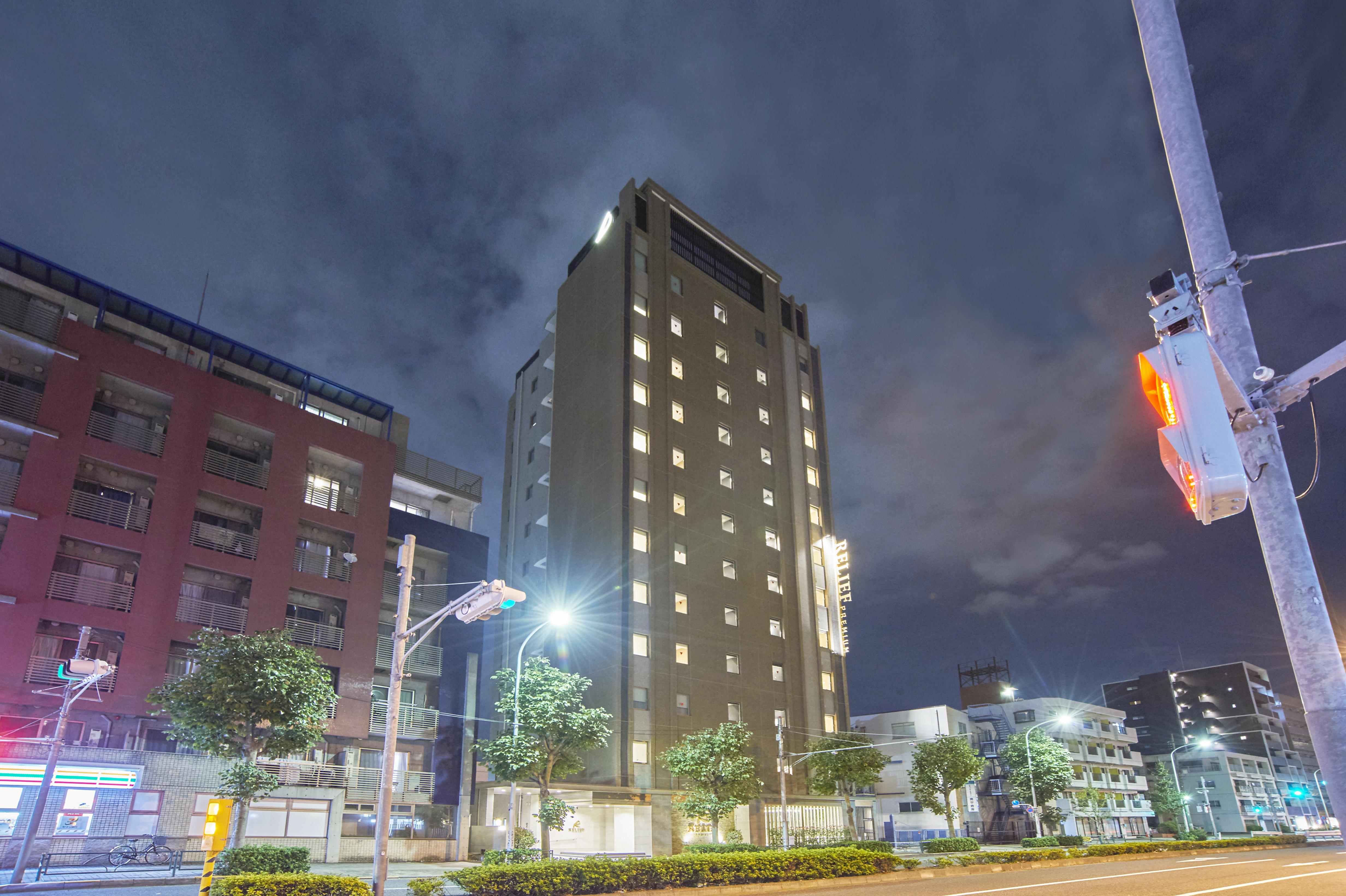 Hotel Quintessahotel Tokyohaneda Comic&books Tokyo