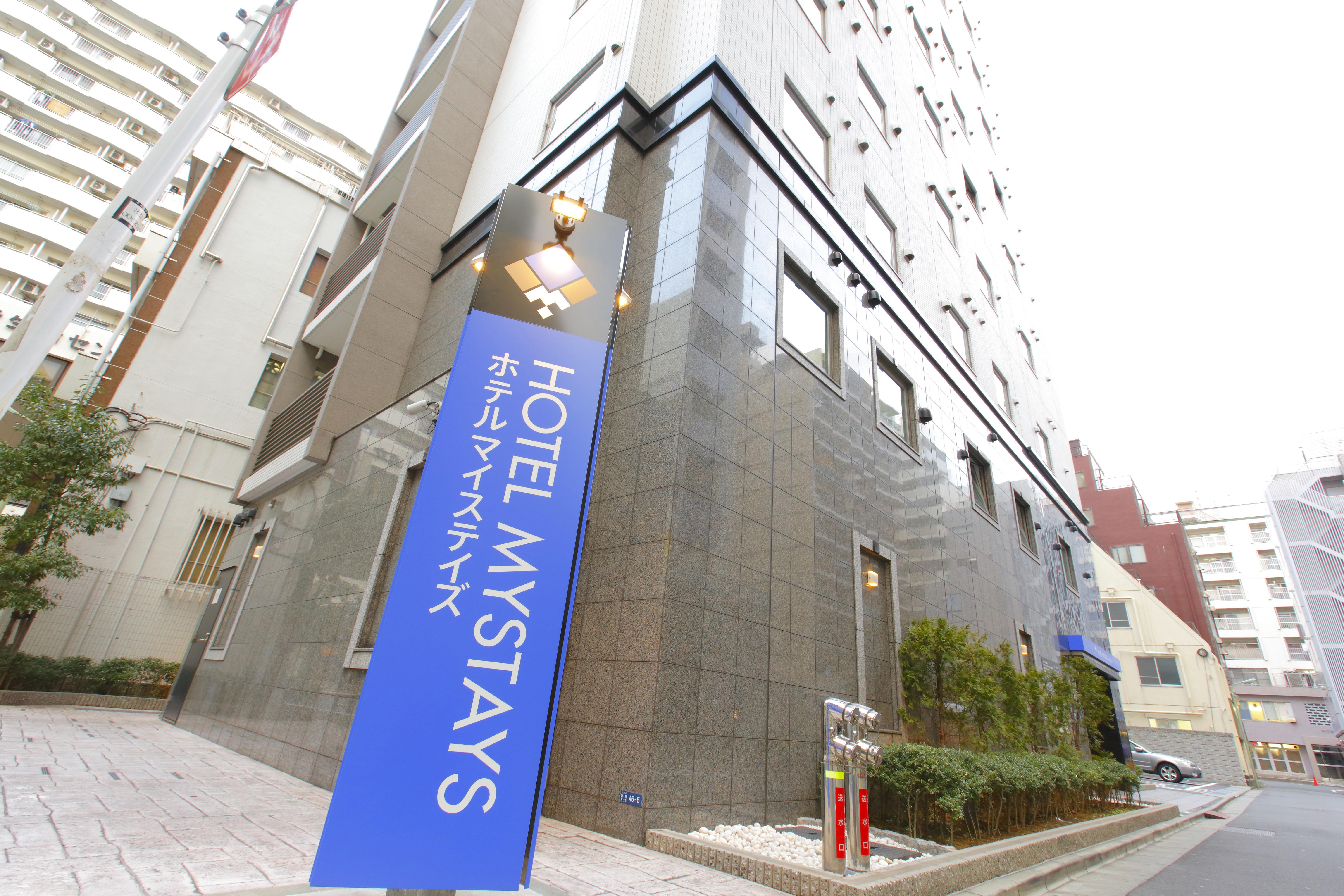 Mystays Kamata Hotel Tokyo