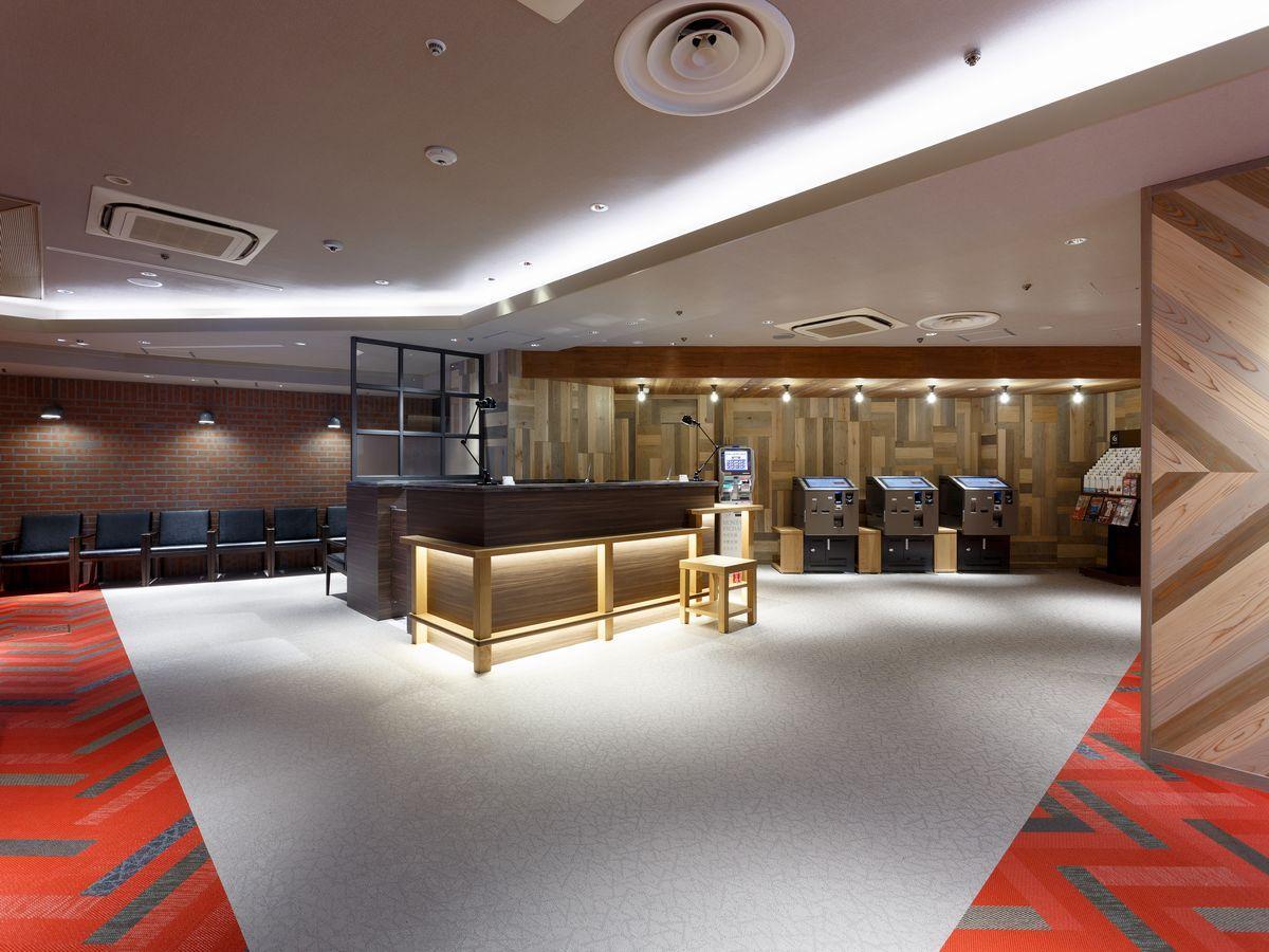 Hotel Shibuya Tokyu Rei