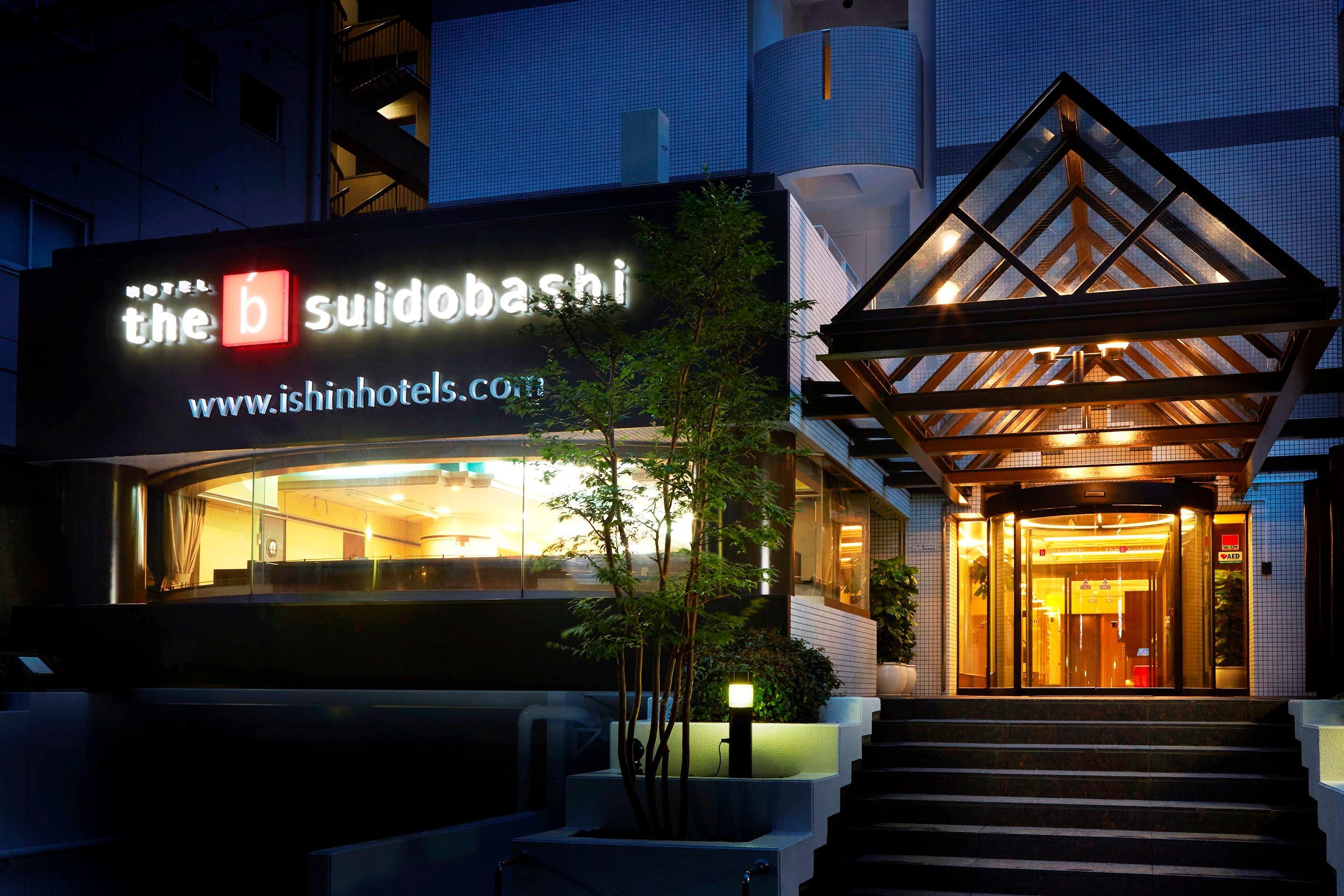 The B Suidobashi Hotel Tokyo