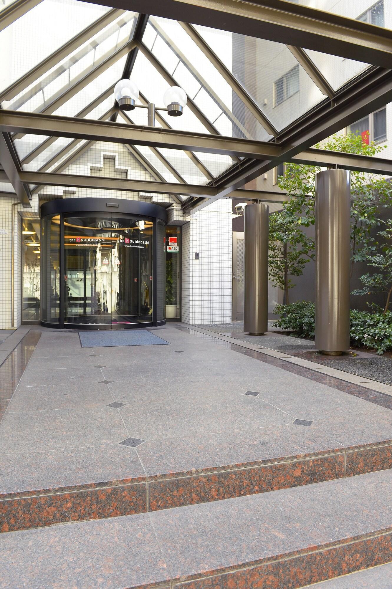 The B Suidobashi Hotel