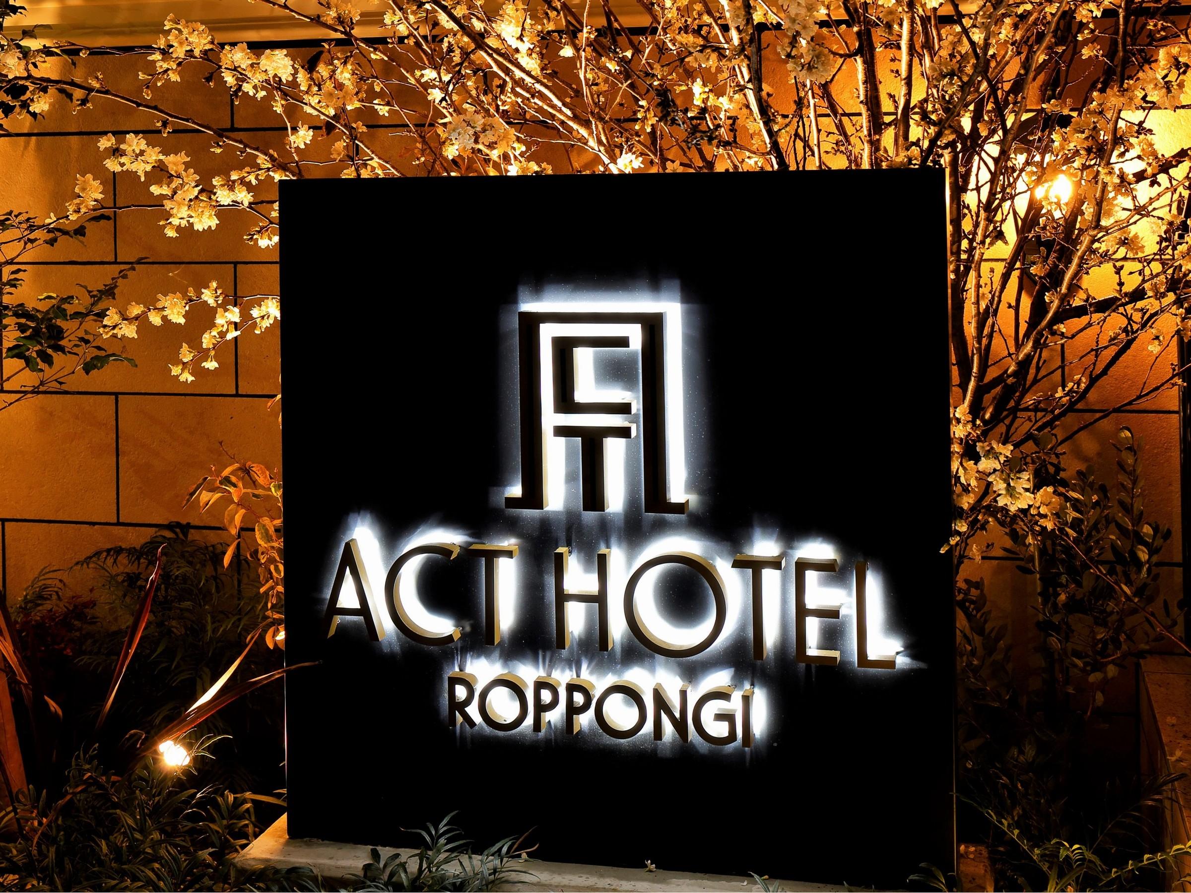 Act Roppongi