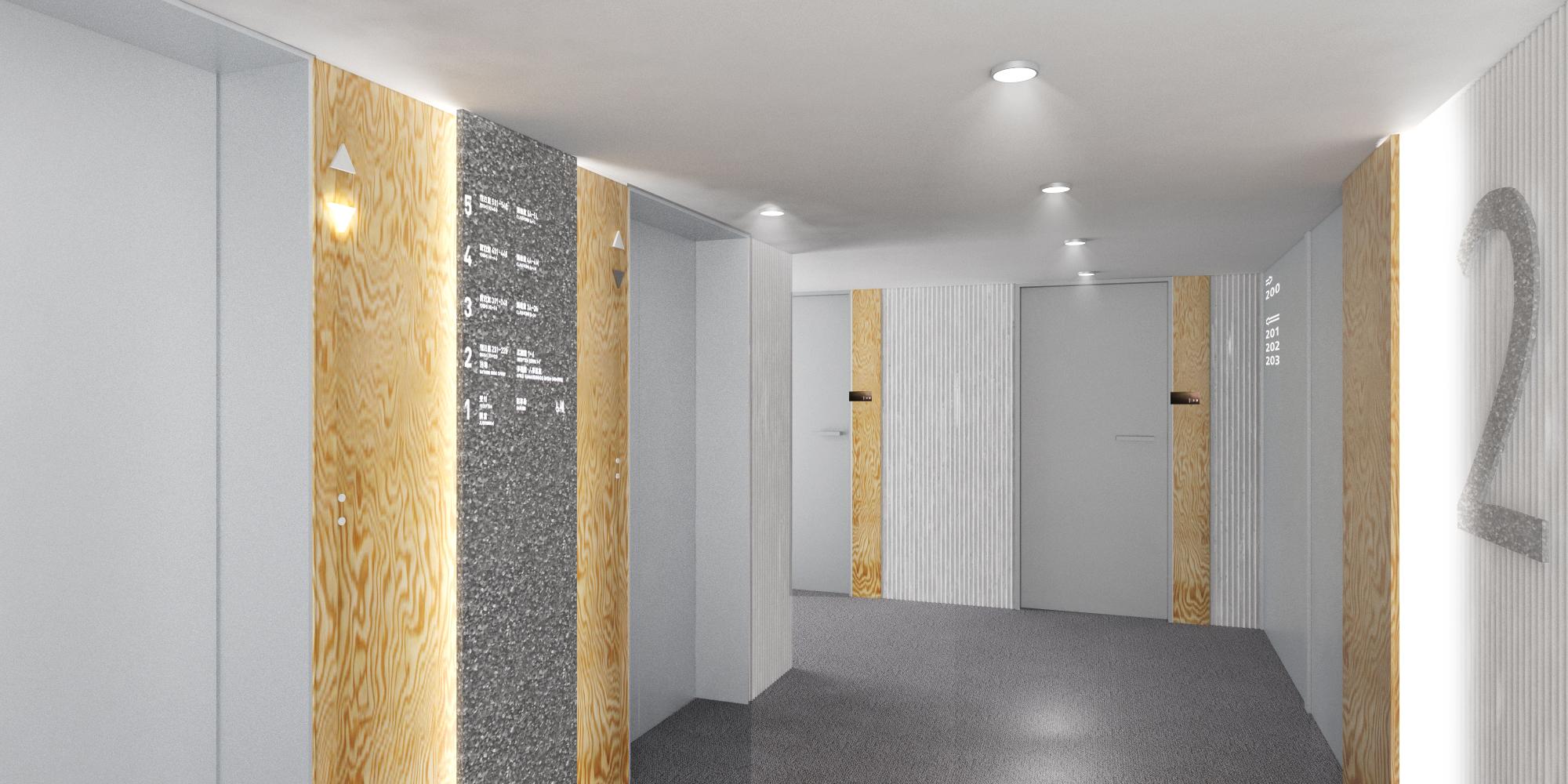 Hotel Oriental Express Kamata 3*