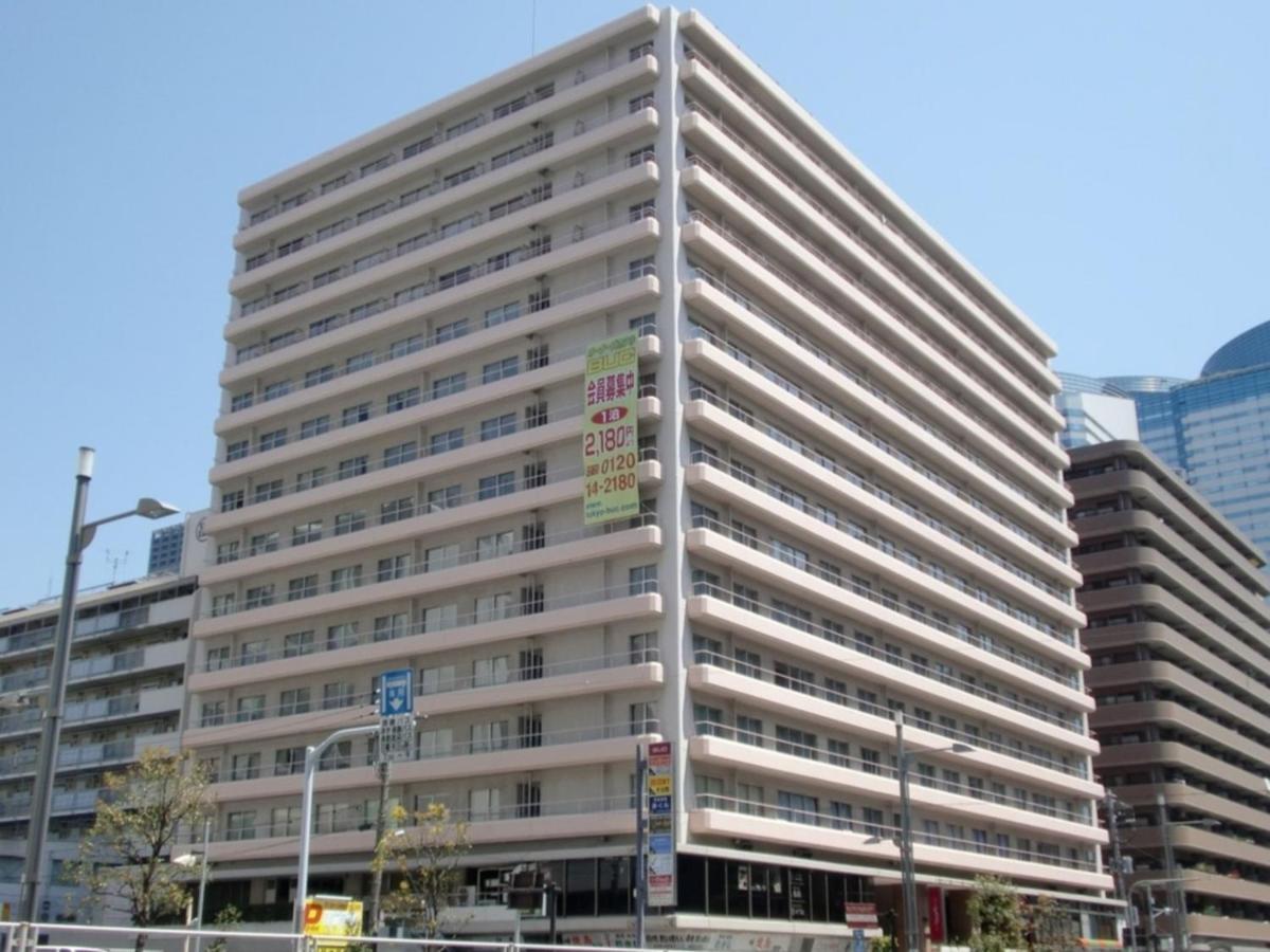 Buc - Vacation 36701v Hotel Tokyo