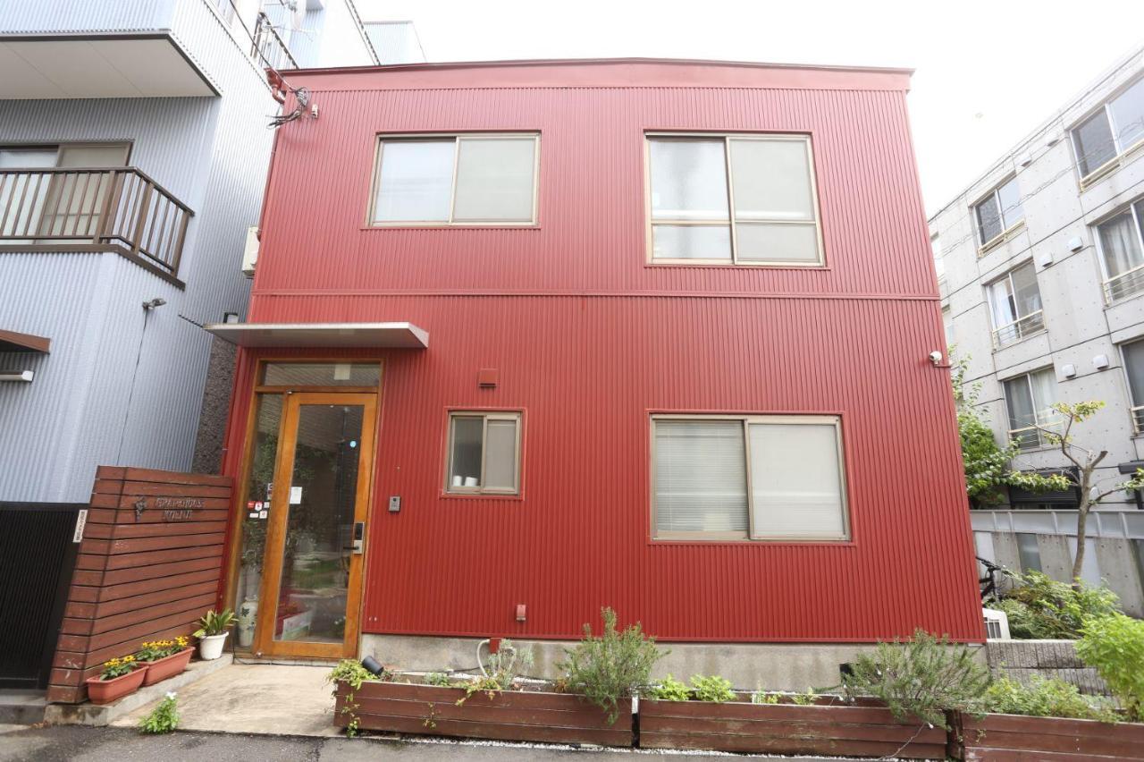 Hostel Grapehouse Koenji *