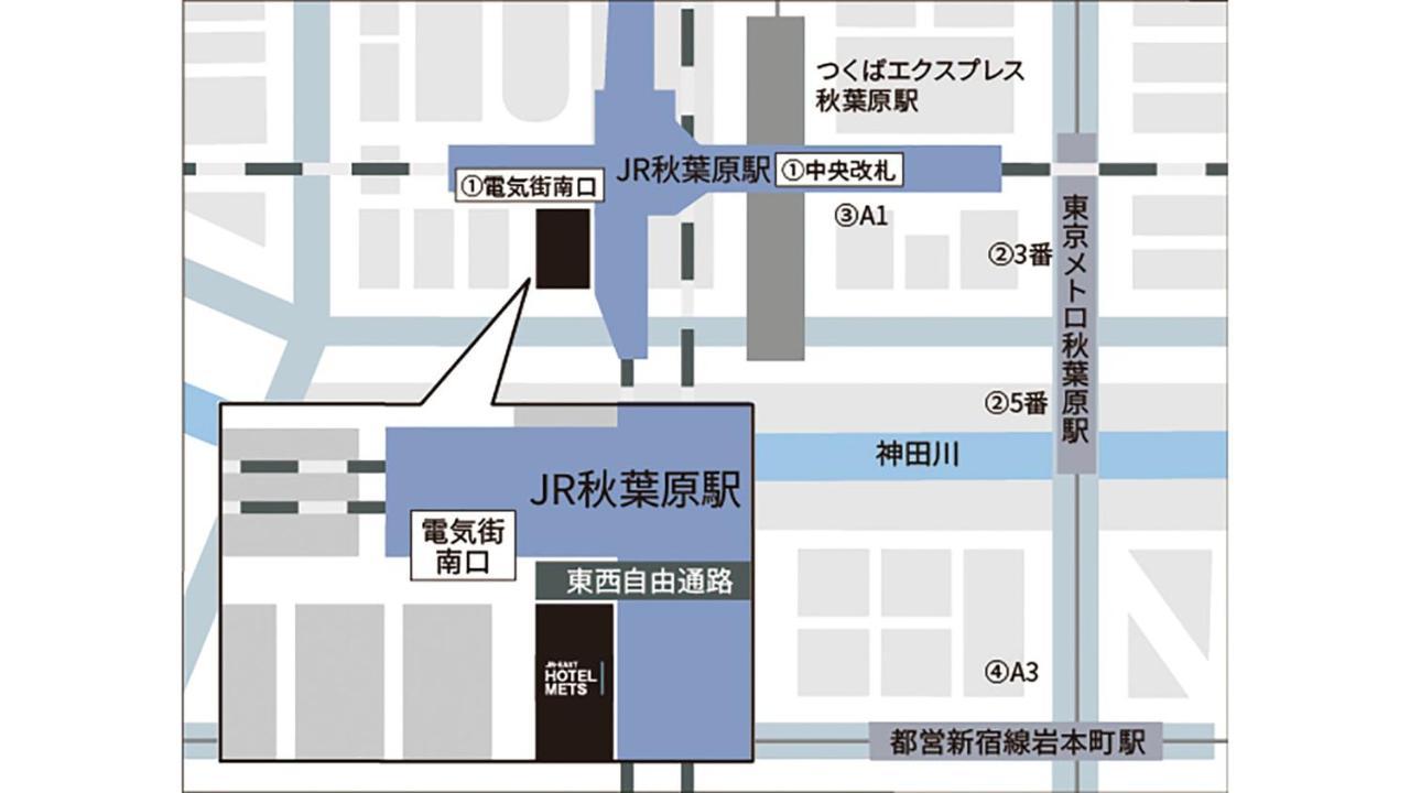 Jr-east Mets Akihabara 3*