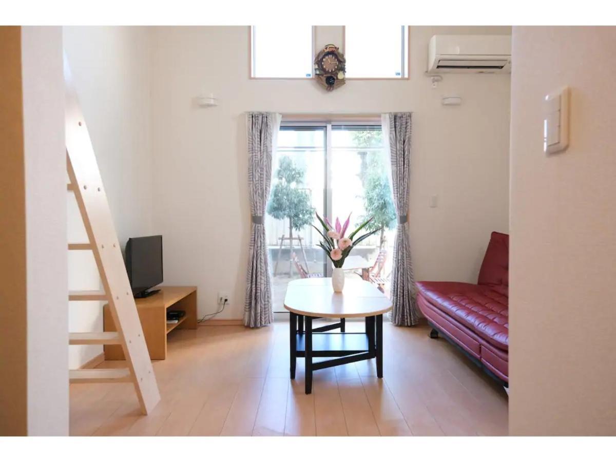 Apartment Forest Togoshi - Vacation 44284v *