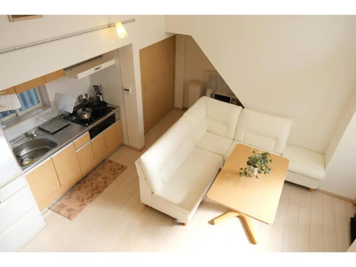 Apartment Forest House - Vacation 44322v *