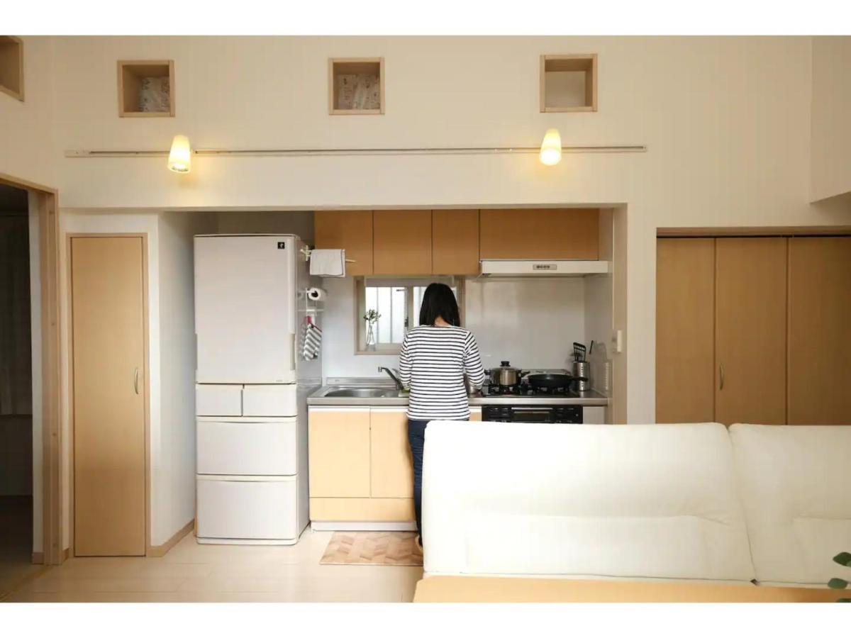 Apartment Forest House - Vacation 44322v *