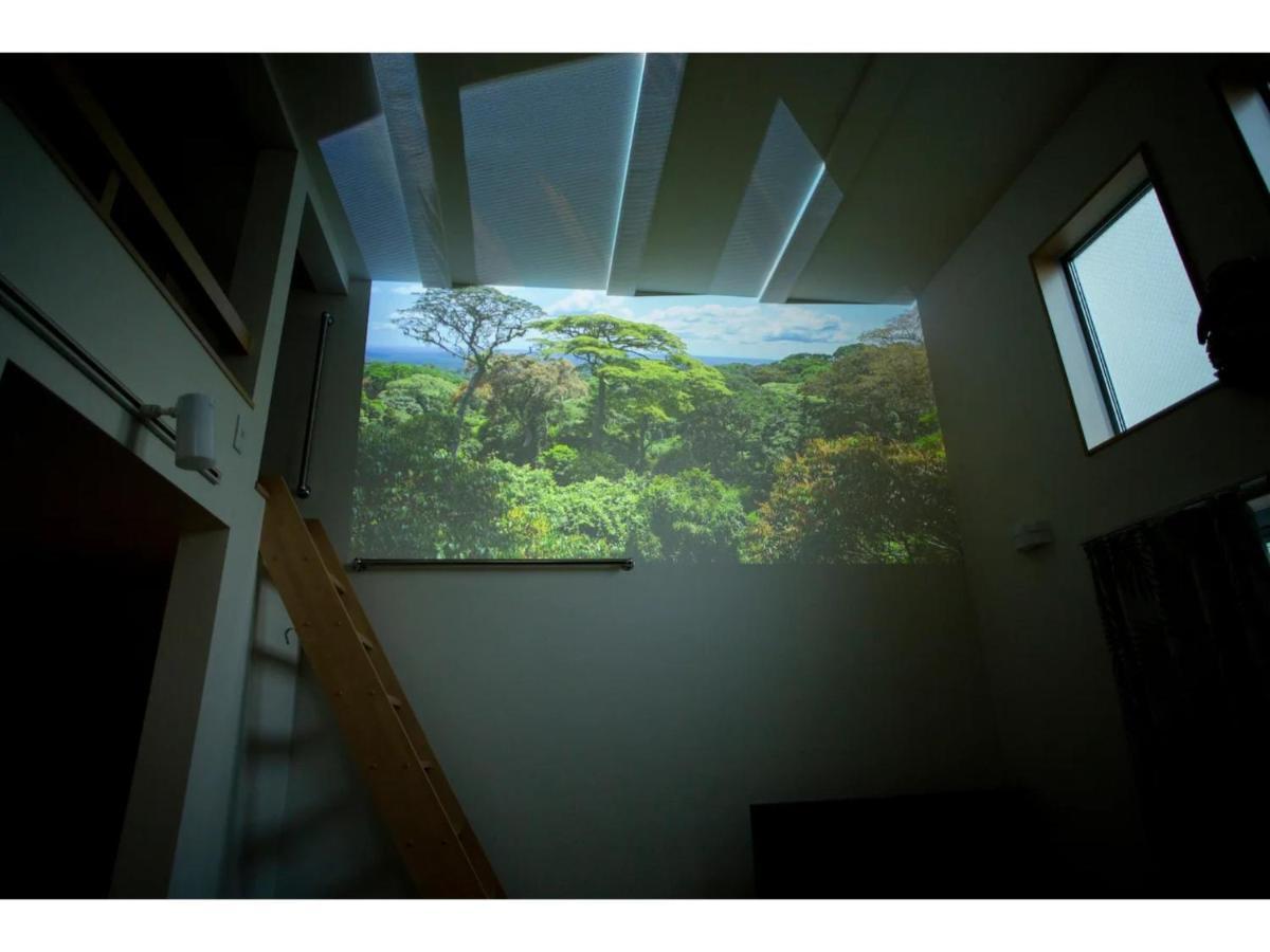 Forest Togoshi - Vacation 44284v Apartment