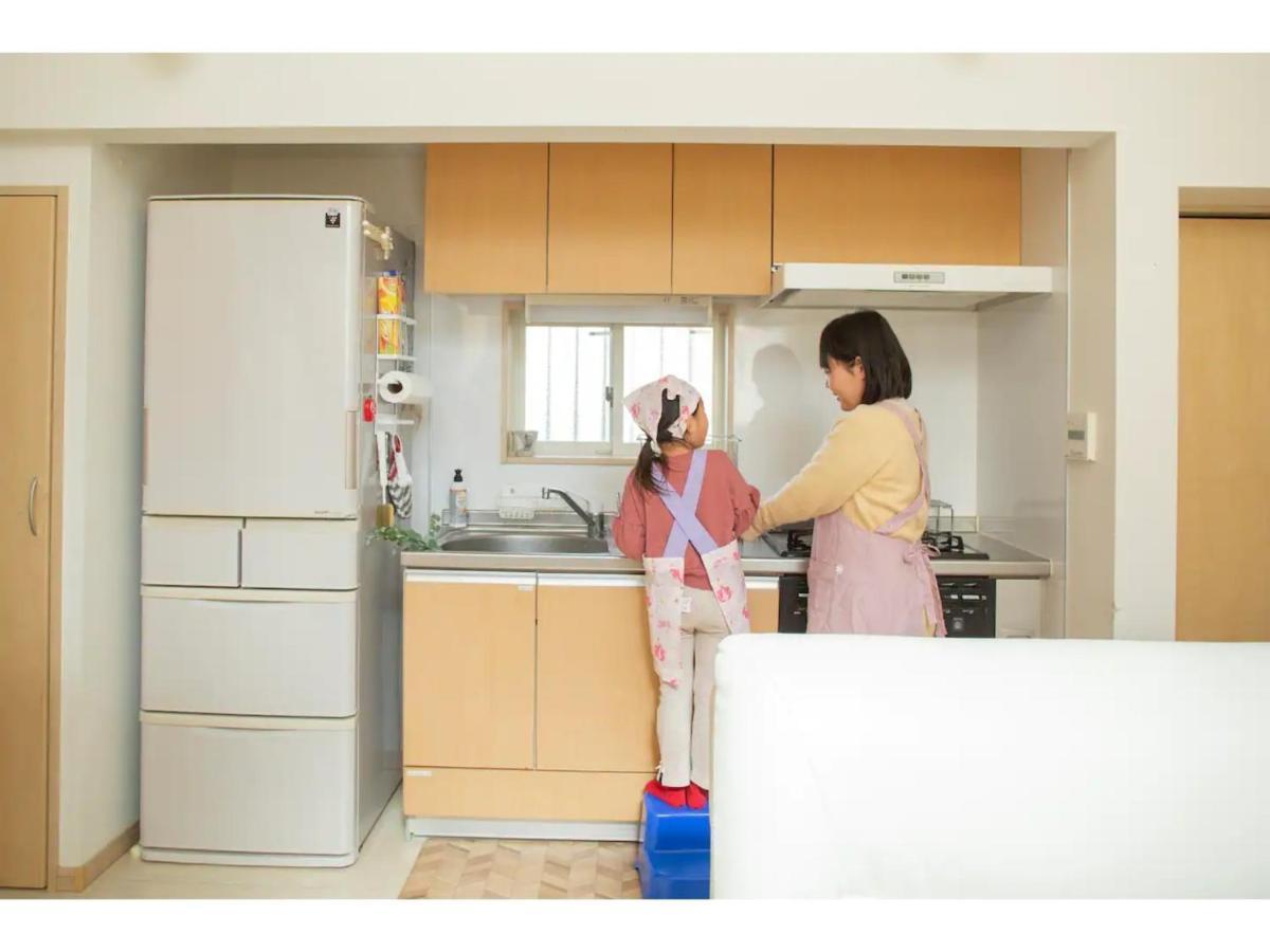 Forest House - Vacation 44322v Apartment Tokyo