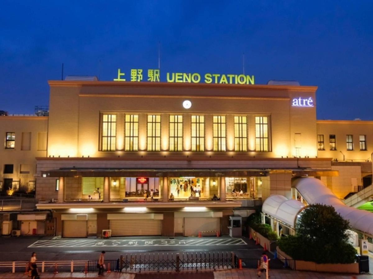 Hotel Henn Na Akasaka Tokyo