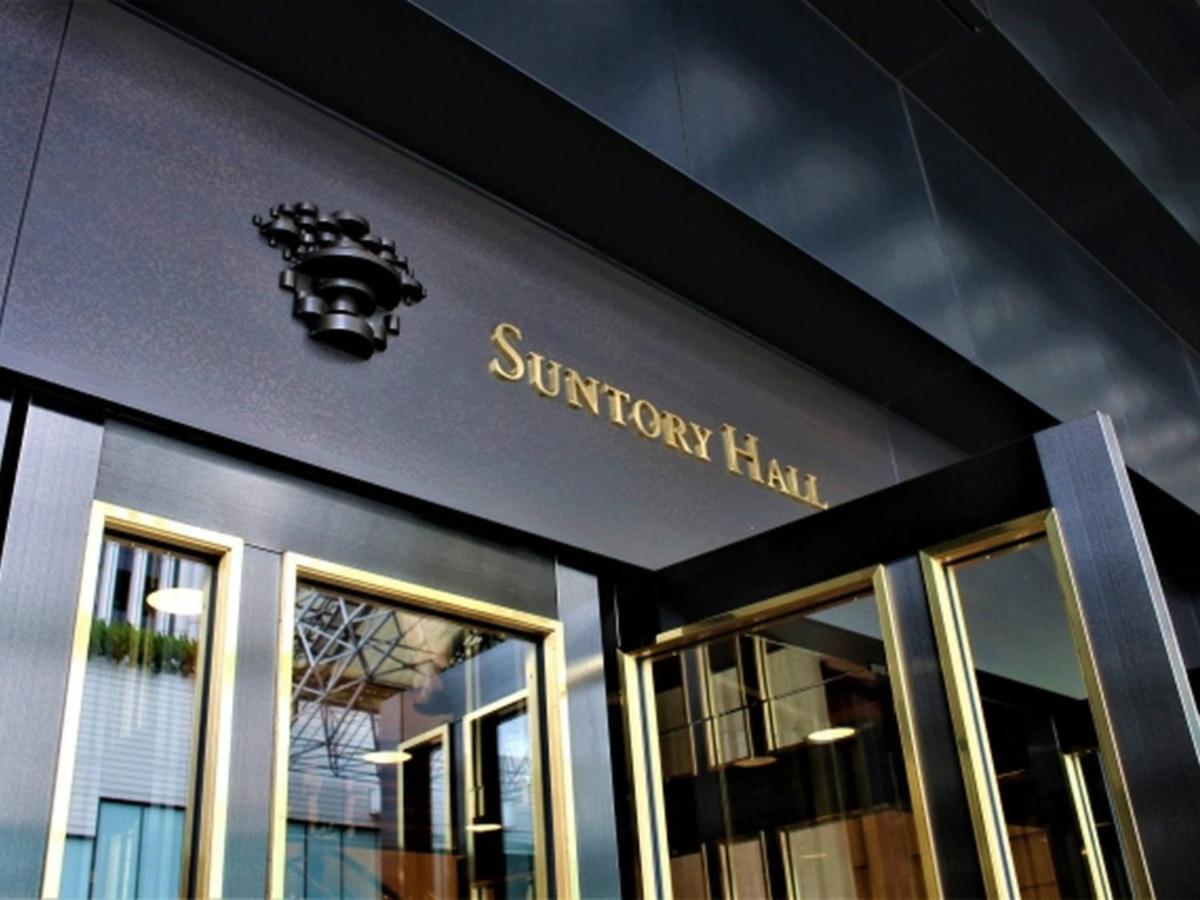 Hotel Henn Na Akasaka