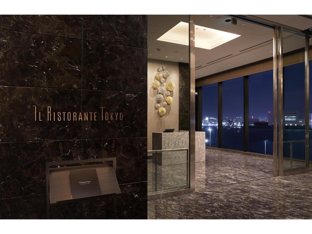 Fontaine Premier Haneda Airport 5* Tokyo
