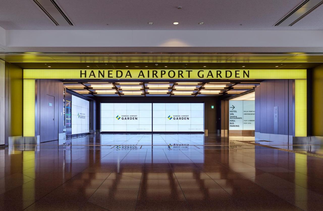 Fontaine Premier Haneda Airport 5* Tokyo