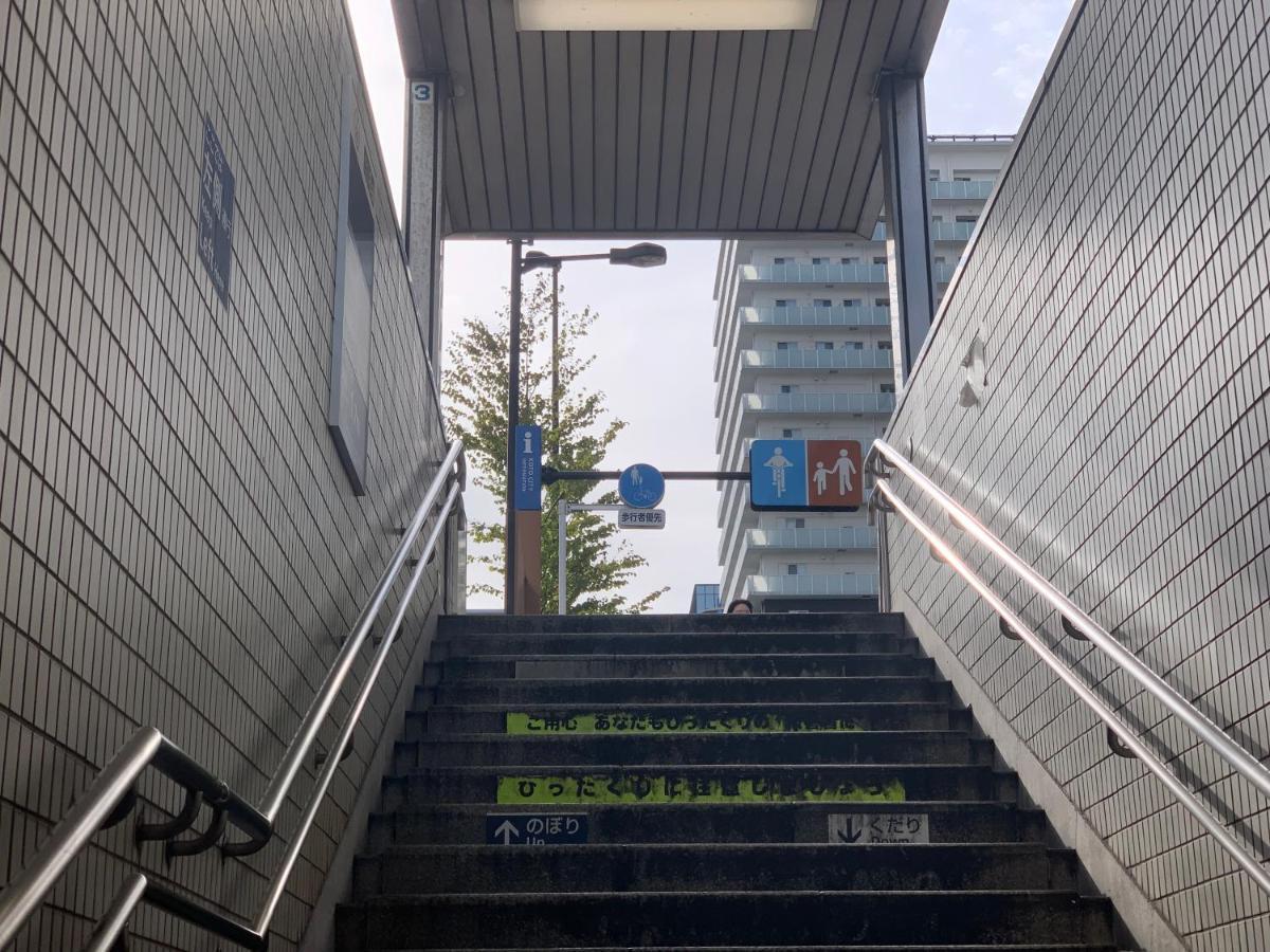 Monday Premium Toyosu Tokyo