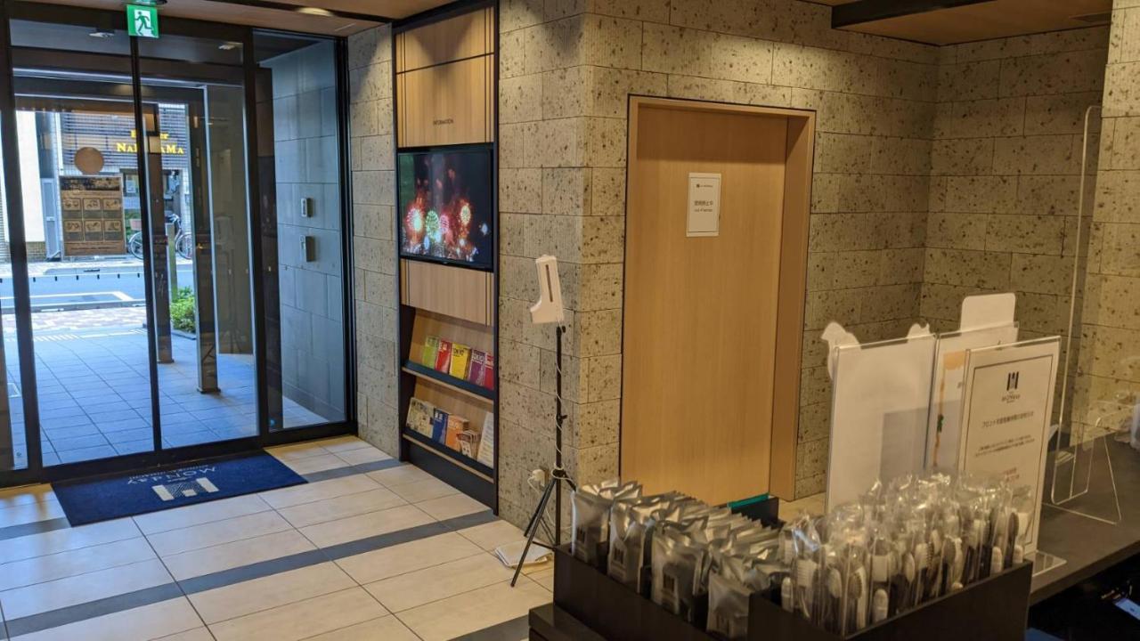 Aparthotel Monday Ueno Shinokachimachi 4*