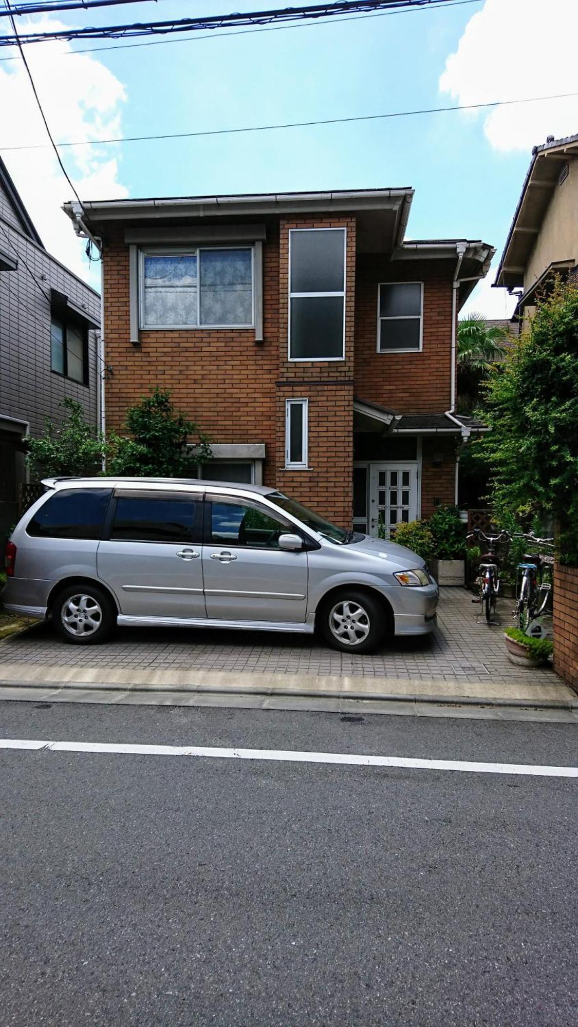 Intimo Amigo Guest house Tokyo