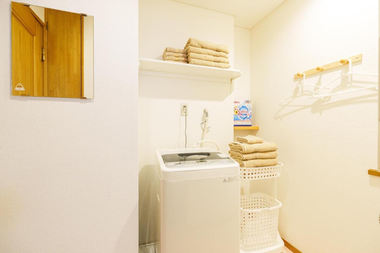 Luxury In Shinjuku Villa *