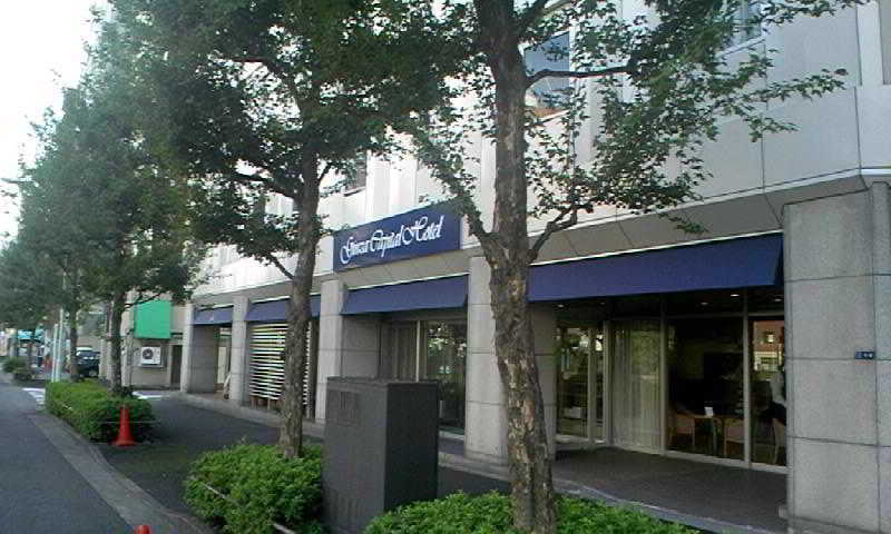 Ginza Capital Main Hotel 3*