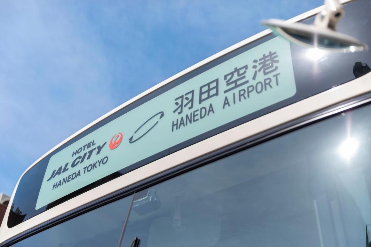Hotel Jal Haneda 4*