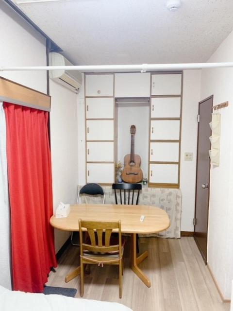 Guest house Kakan 2*