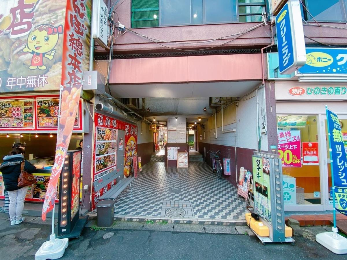 3-40-8 / Vacation 77973 Tokyo