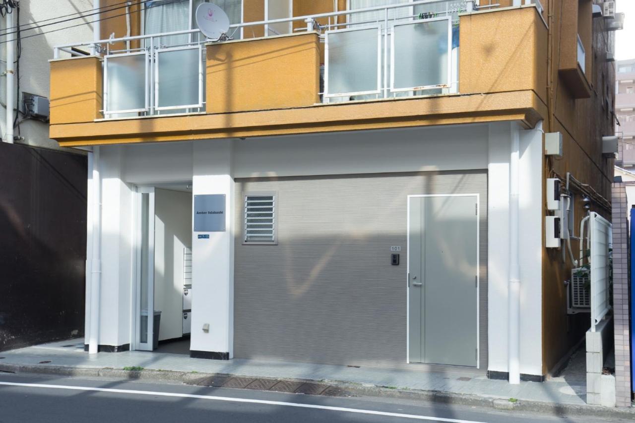 Amber Iidabashi - Vacation 87072v Apartment Tokyo