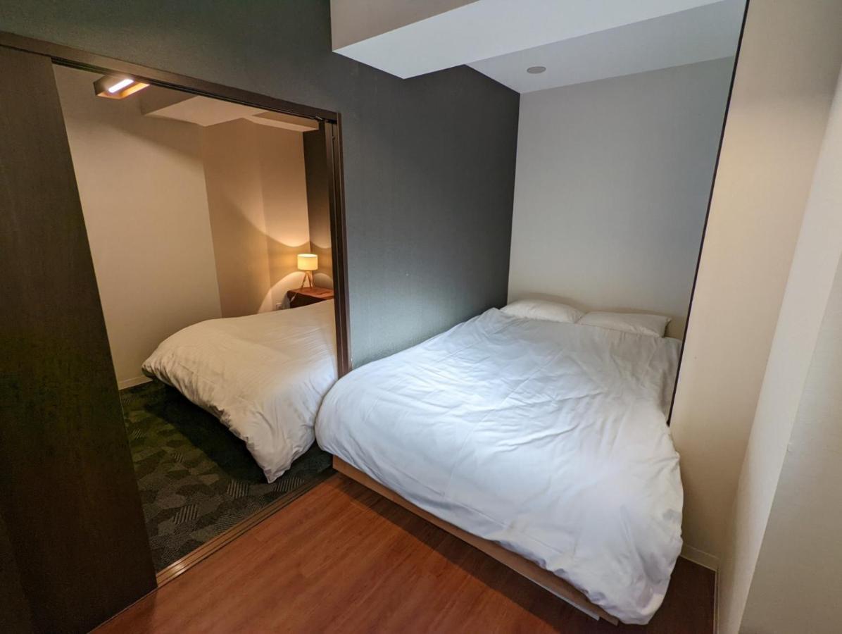 Apartment Amber Iidabashi - Vacation 87072v