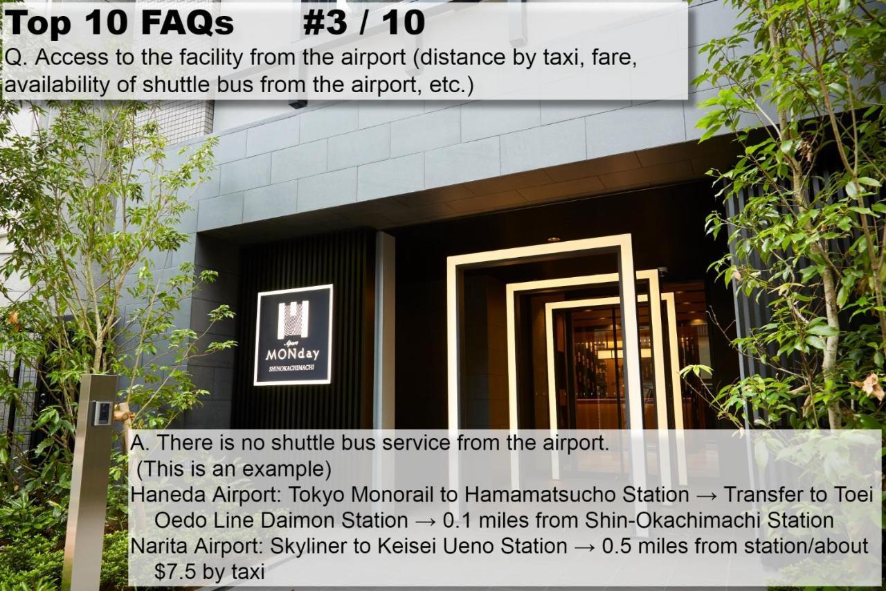 Aparthotel Monday Ueno Shinokachimachi 4*