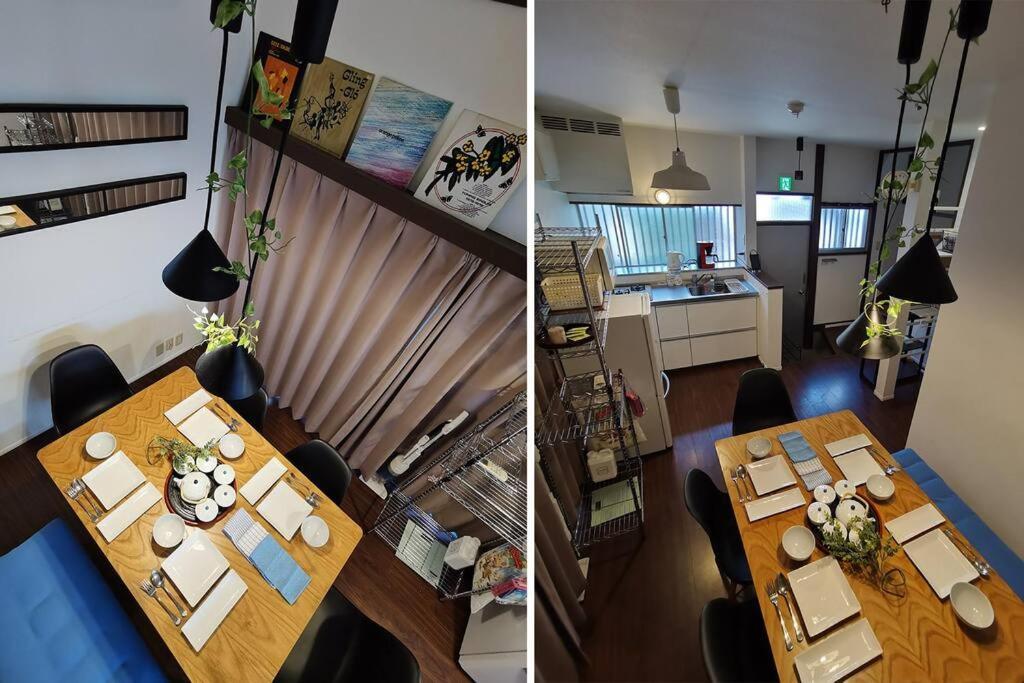 Otsuka House Apartment Tokyo