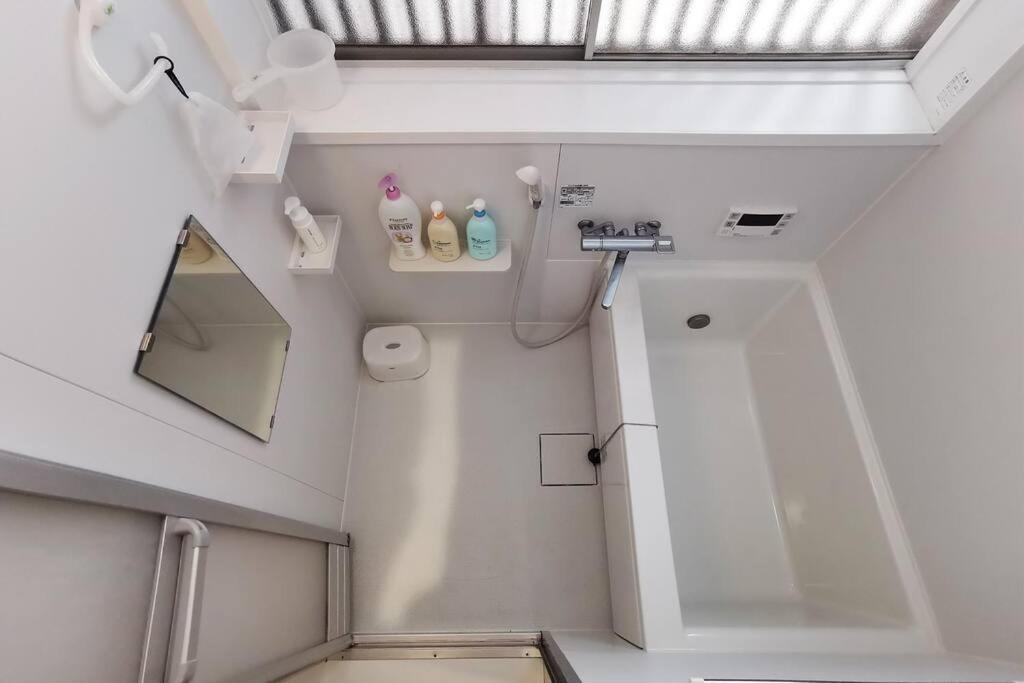 Otsuka House Apartment