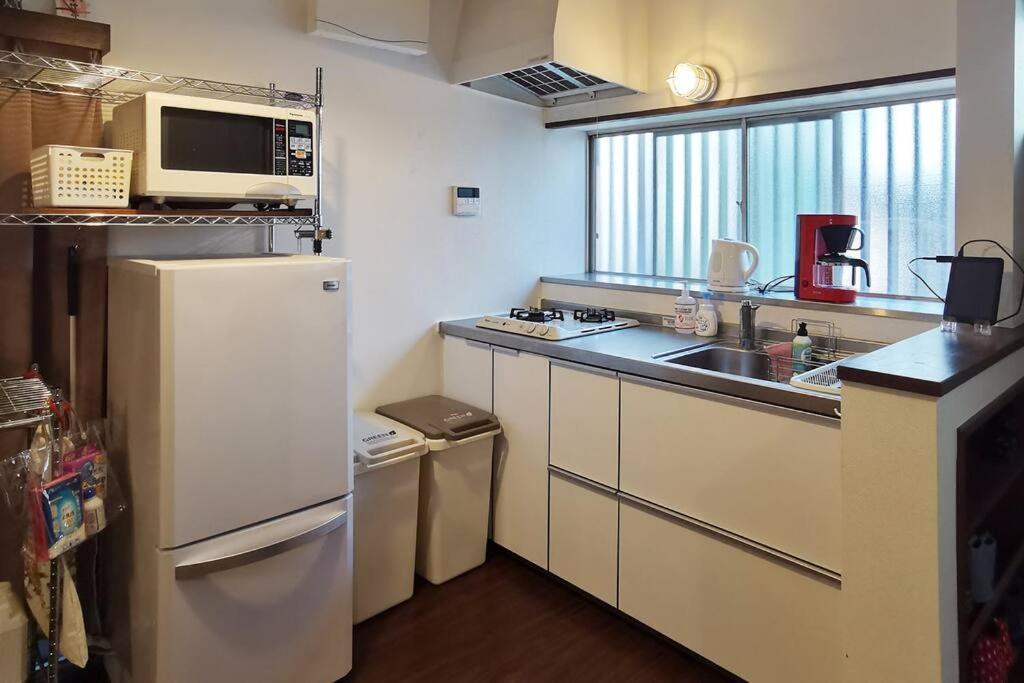 Otsuka House * Tokyo
