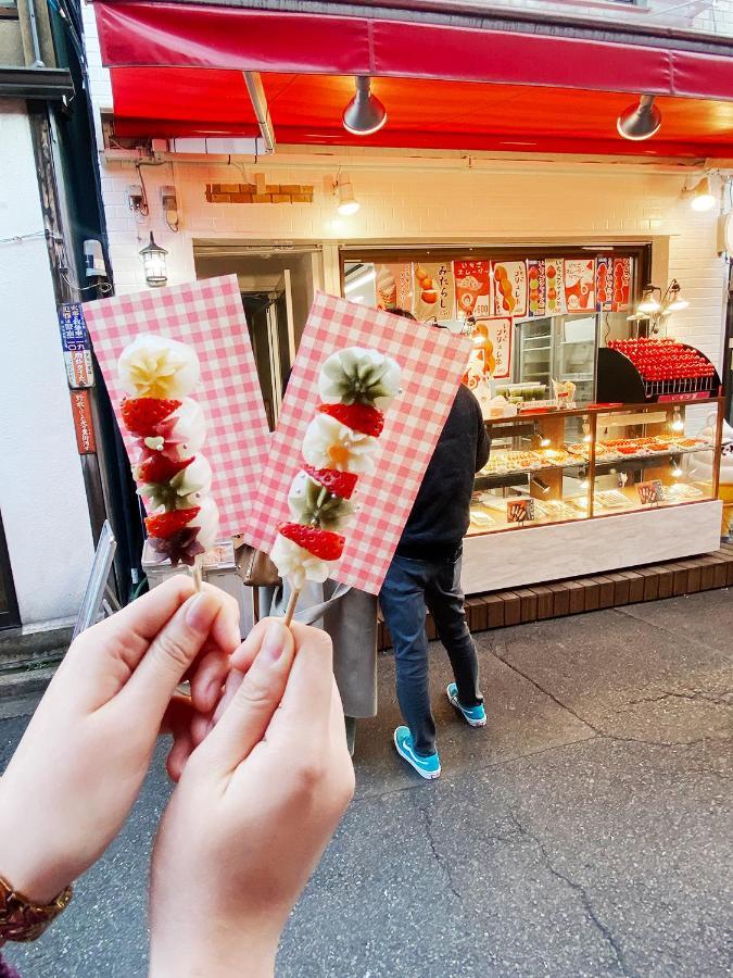 Lovesunshinebackpackers Tokyo