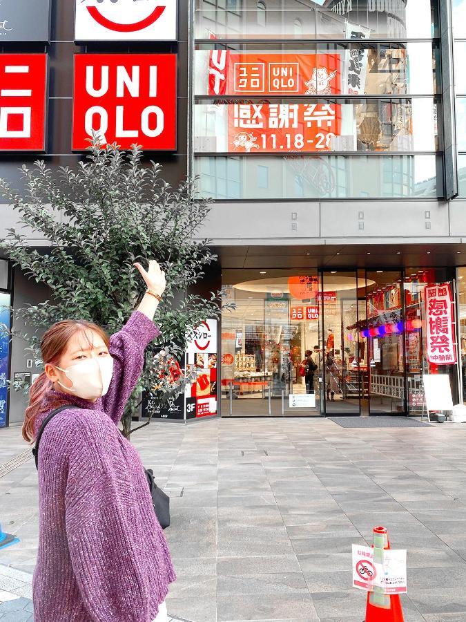 Lovesunshinebackpackers Tokyo