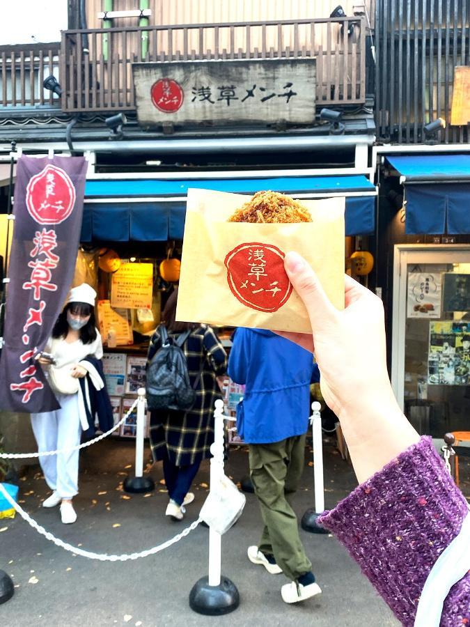 Lovesunshinebackpackers * Tokyo