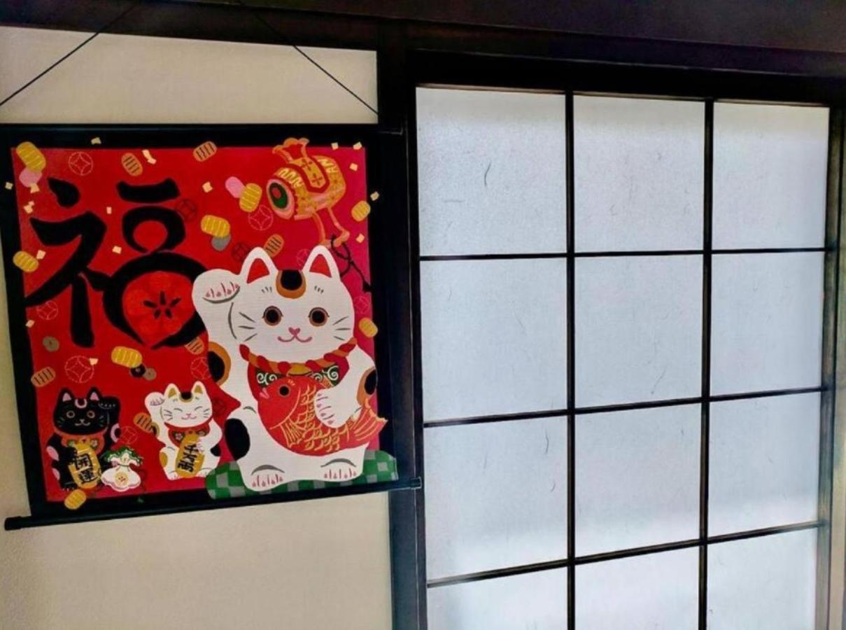 101 Grat Terrace Kamata - Vacation 13857 Holiday home Tokyo