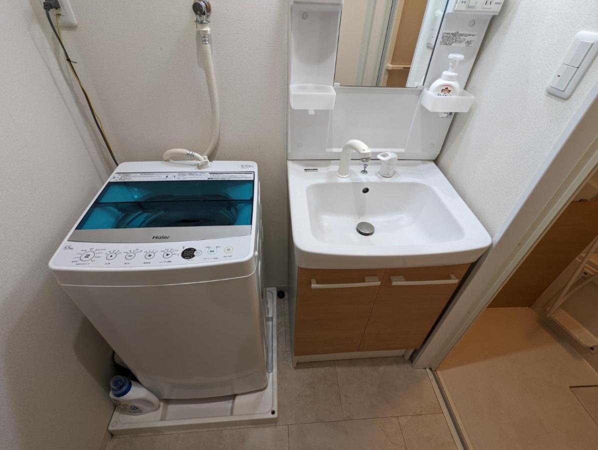 Amber Iidabashi - Vacation 87072v Apartment *