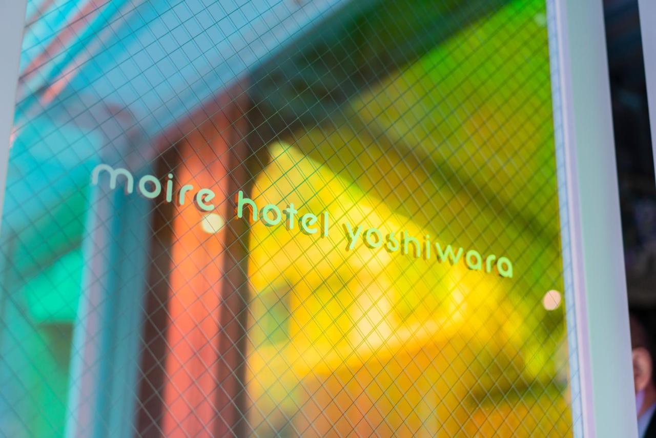 Hotel Moire Yoshiwara Tokyo