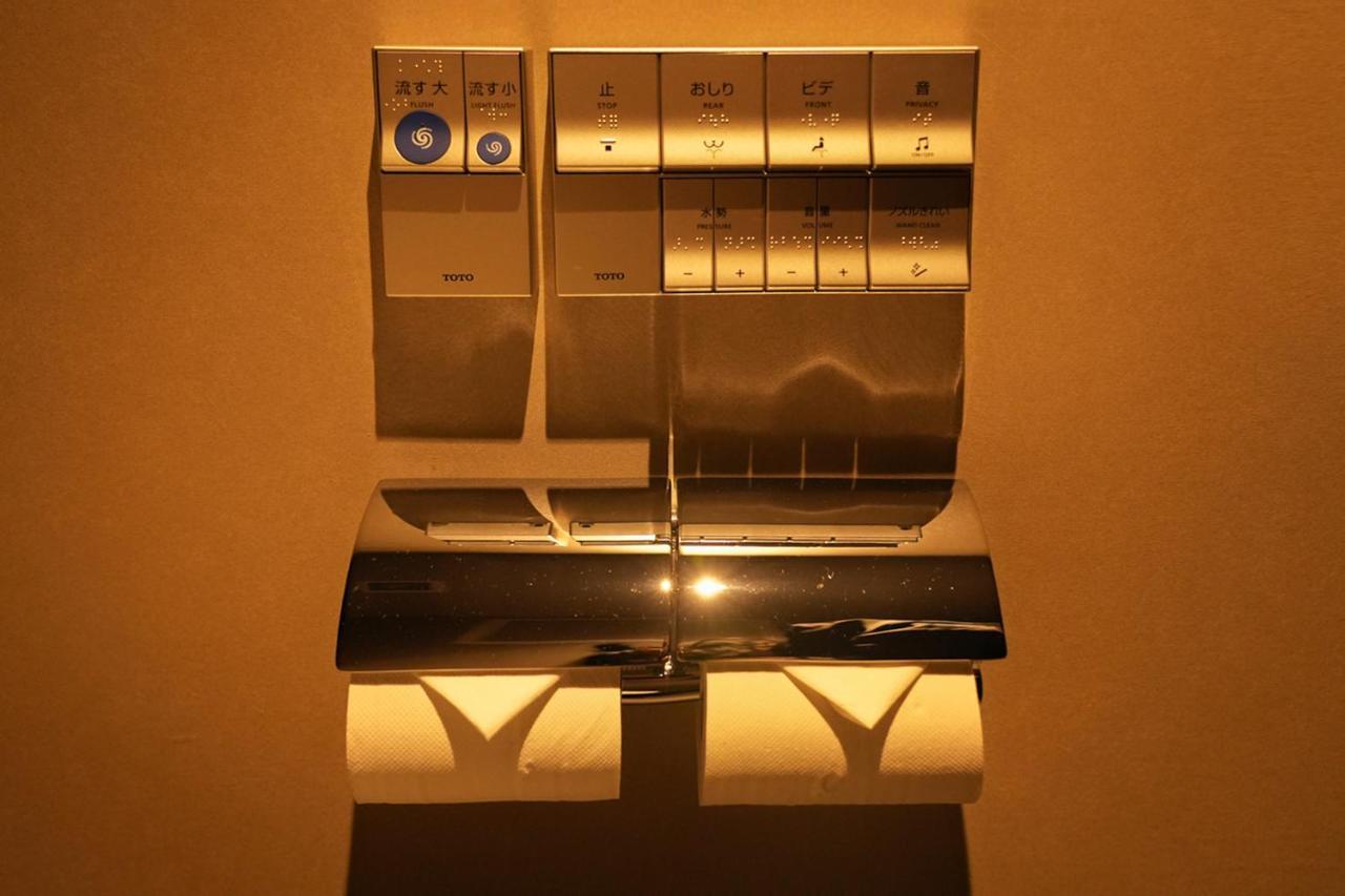 Hotel N Akihabara 3*