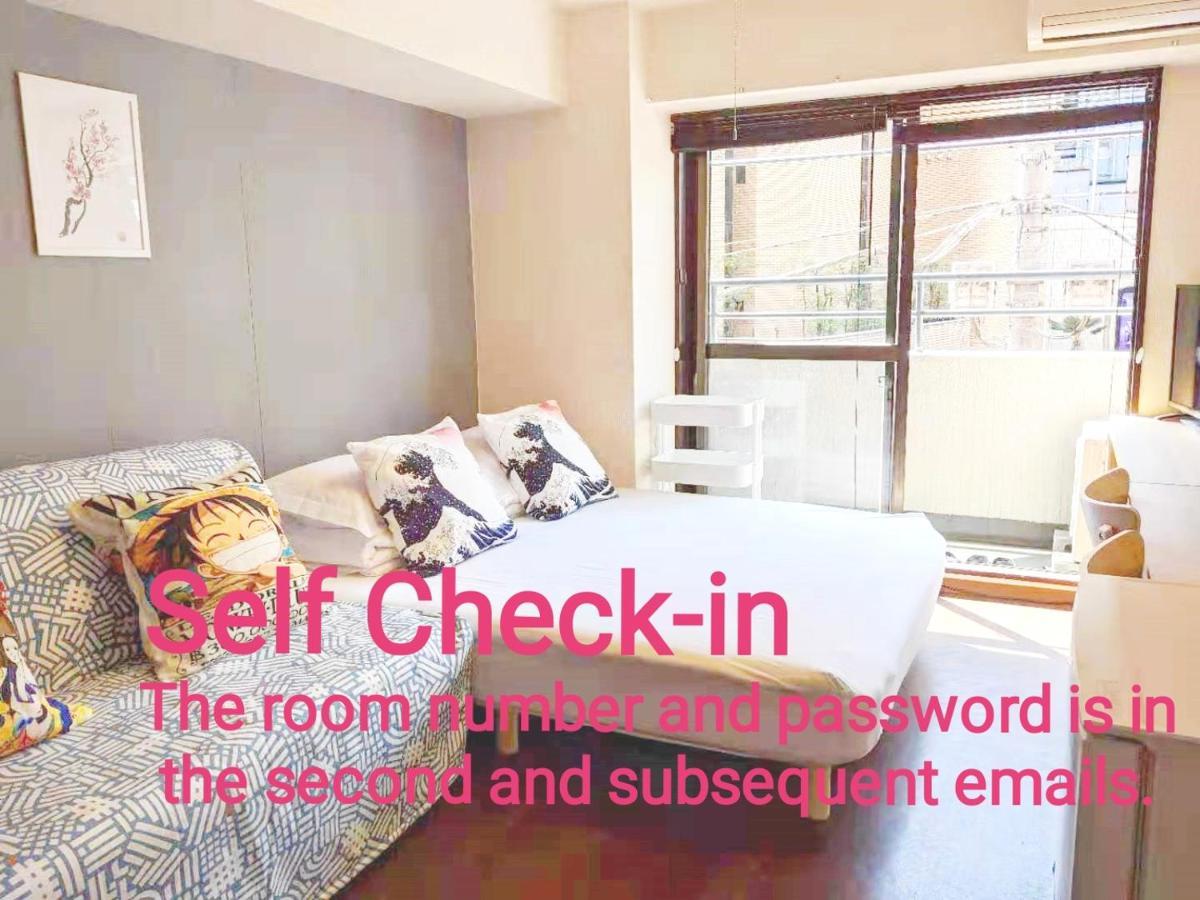 Kiki Lm -- Self Check-in -- Number & Password Is In The Following Email Apartment Tokyo