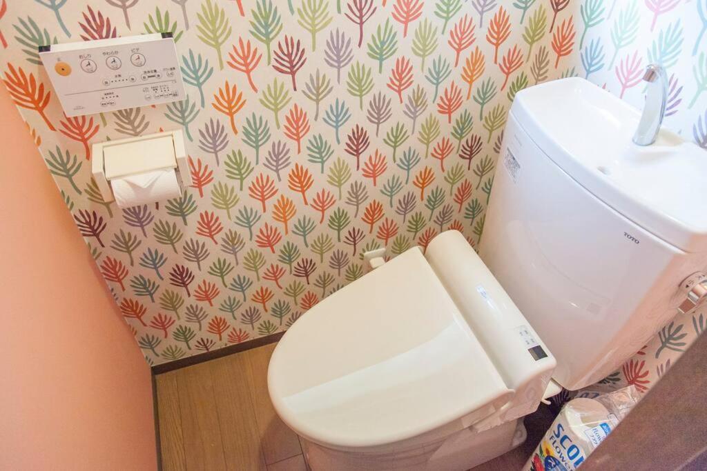 Shinjuku Area House With 3br 2mins To Metro On Foot Villa *