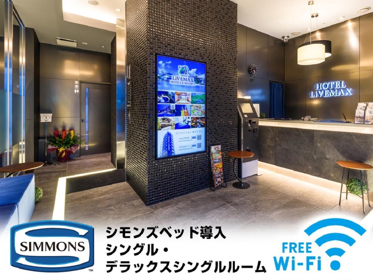 Livemax Akasaka 3* Tokyo