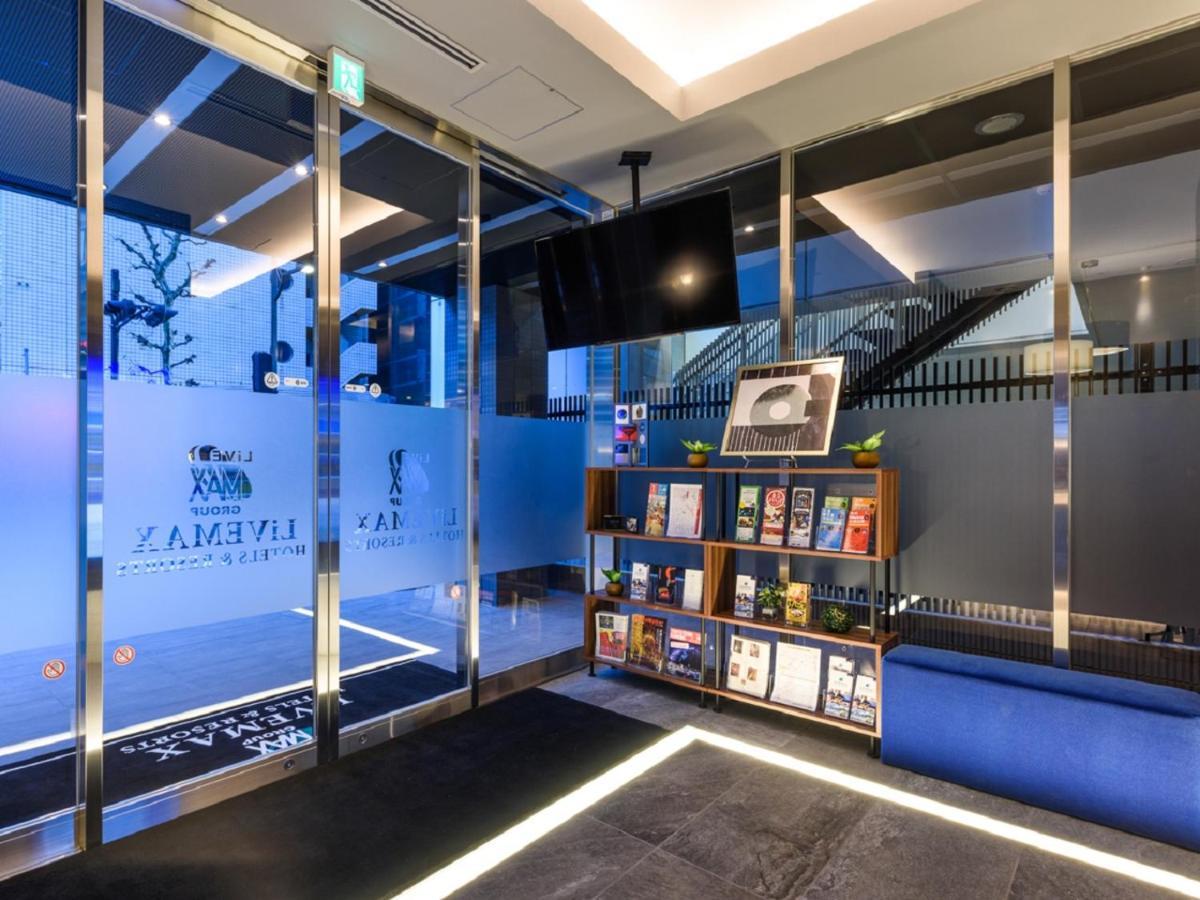 Livemax Akasaka