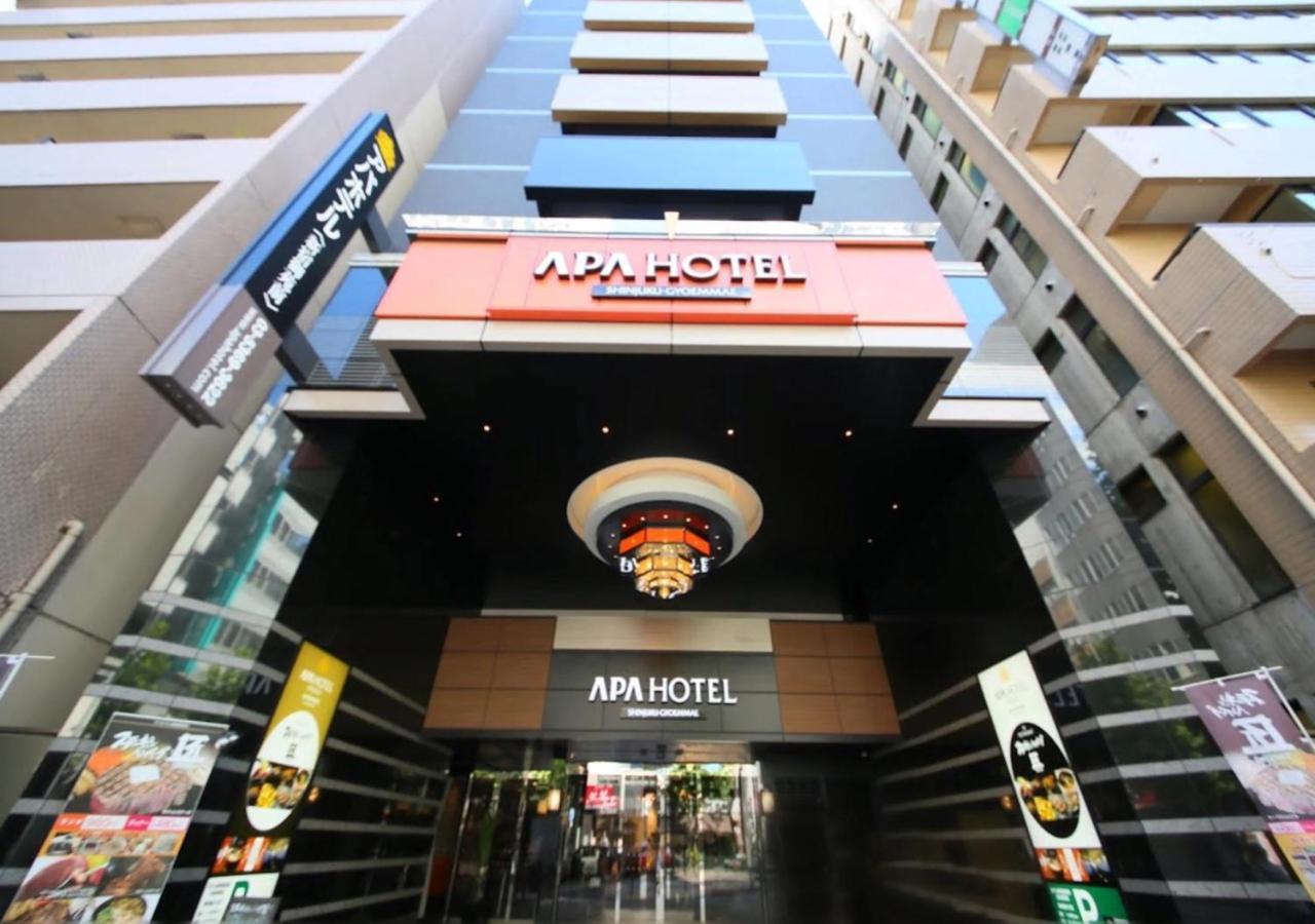 Apa Shinjuku Gyoemmae 3*