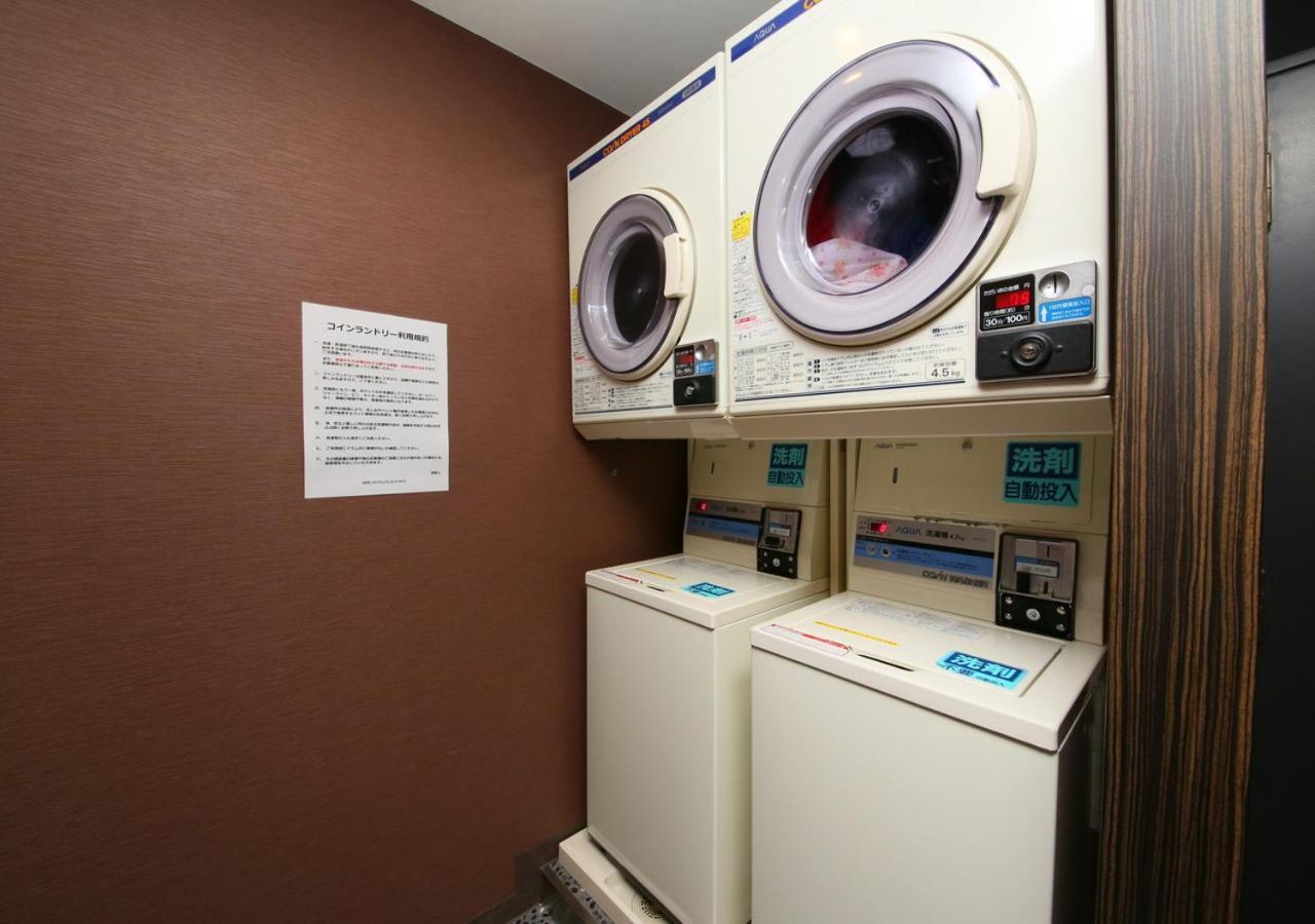 Apa Shinjuku Gyoemmae Hotel