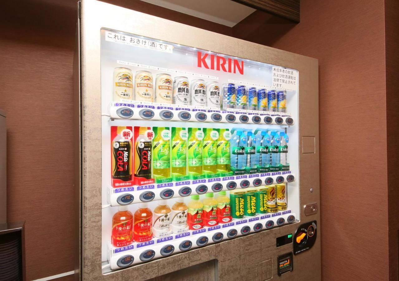 Hotel Apa Shinjuku Gyoemmae 3*